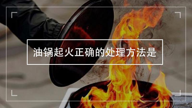 喷水的正确方法是什么？看完这个你就全明白了！