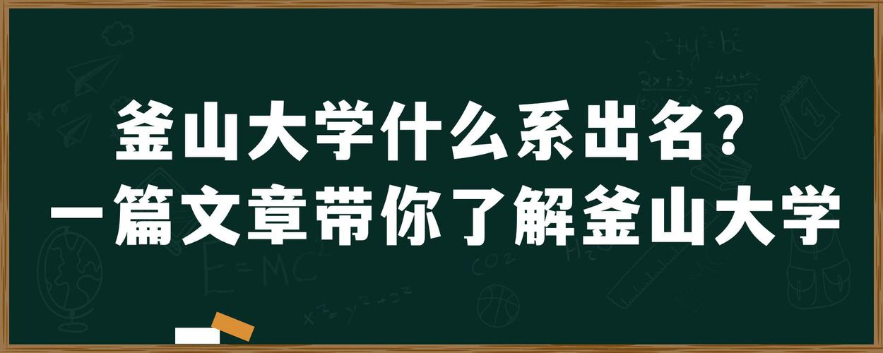 90001是什么意思？一篇文章带你了解详细内容！