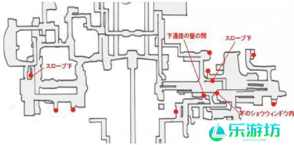 最终幻想13-2泰迪熊位置