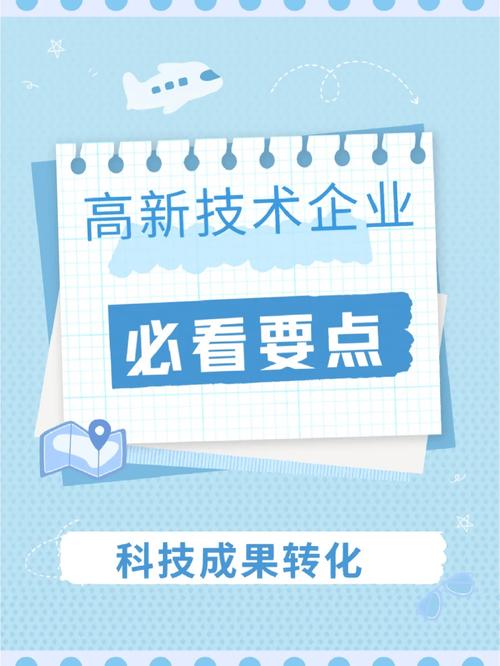 科技圈那些你不知道的事，一篇全说清！