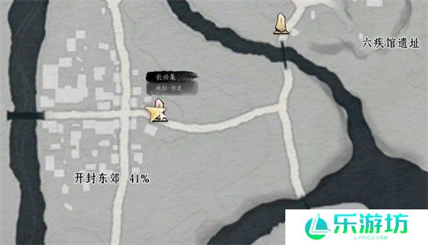 燕云十六声蔷薇风信任务怎么完成 蔷薇风信任务攻略