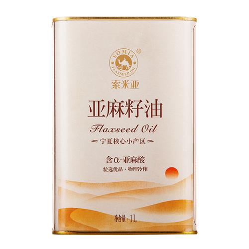 泽菲化妆品怎么样？听听用户怎么说口碑如何？