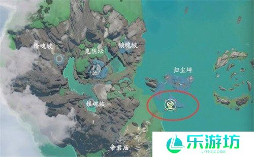 仙剑世界鬼阴山北宝箱在哪 鬼阴山北宝箱全收集攻略