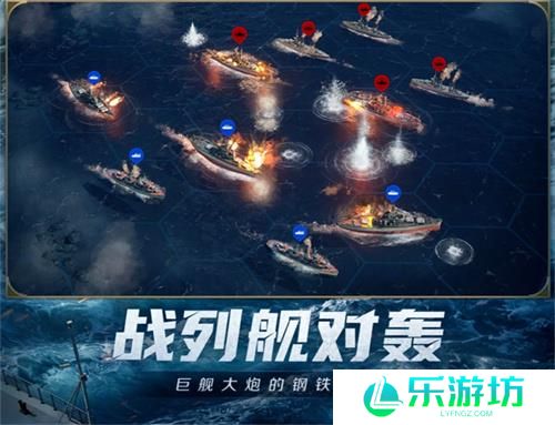 创建“海上丝绸之路”，《世界启元》X2纪元【定海平波】1.25正式上线